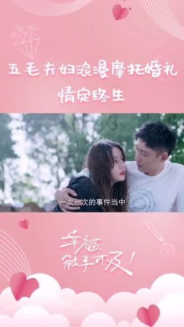48岁古天乐至今未娶却没被催婚,陪父母拜年成集邮对象!