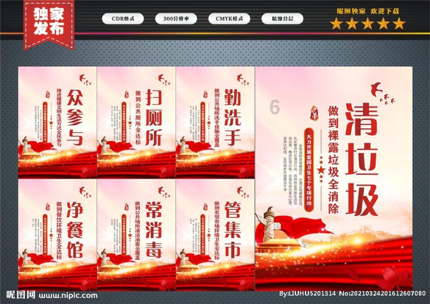 明明我一哄就好你却偏要和我吵是什么歌