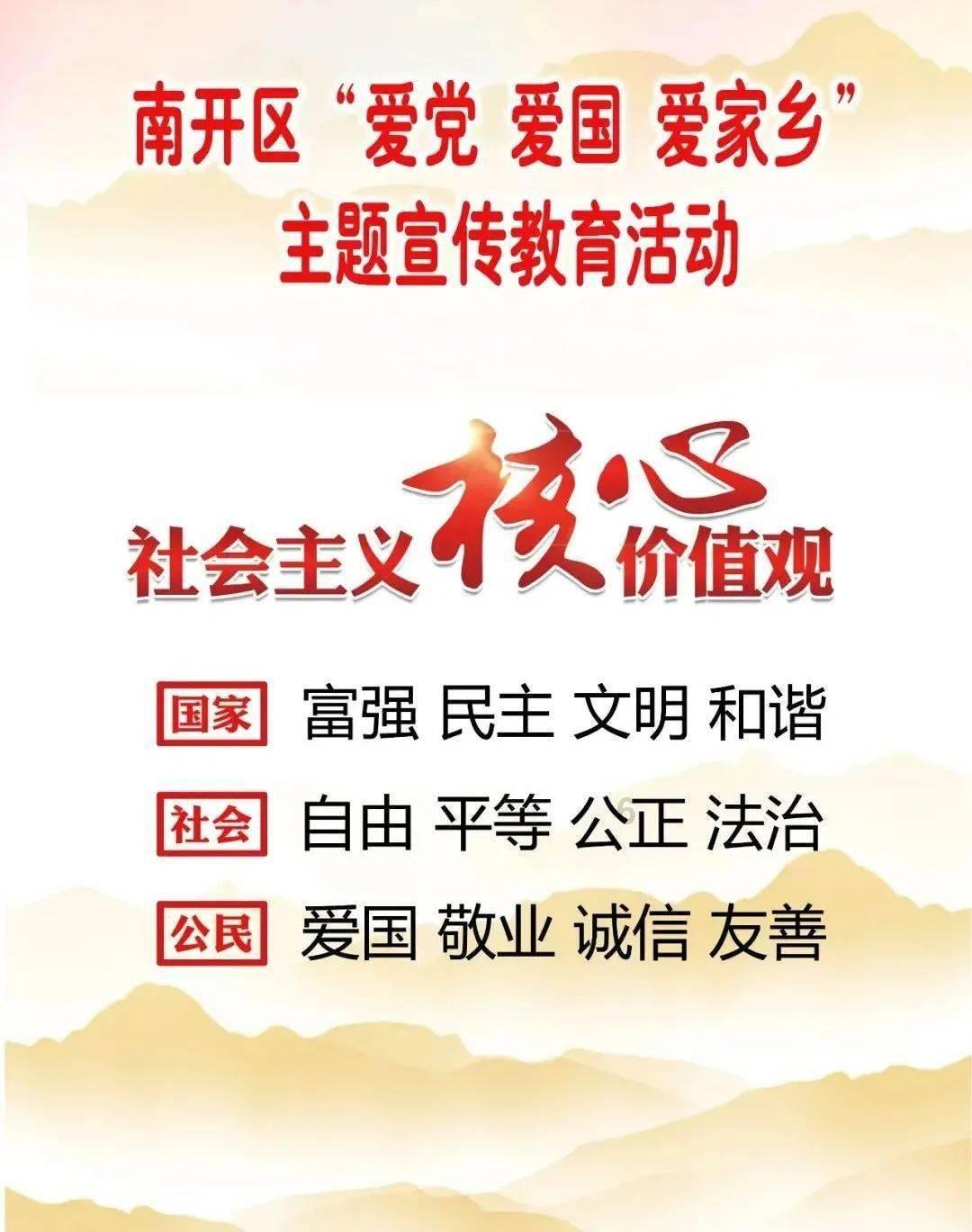 火柴人射箭