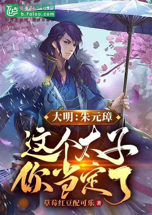 沙漠中寻宝